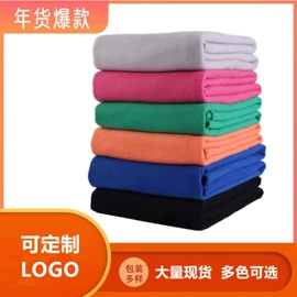 绒毯;法兰绒毯;其他毛毯