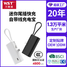��ó�羳�������Դ������β�彺�ҳ�籦����С���ƶ���Դ����