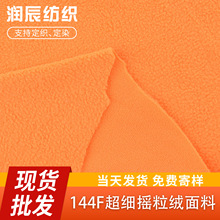 ���S���l 144F�����u���q���� �¿�ȫ�������l��˯�¼Ҿӷ�����