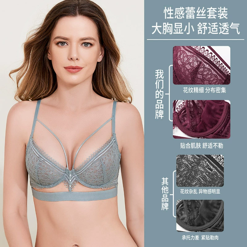 Дышащие тонкие облегающие под underwear?