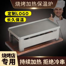 �����ӟᱣ�ؠt����̼����ճ�P�ᴮ�t�ƾ�̿��t��������t��