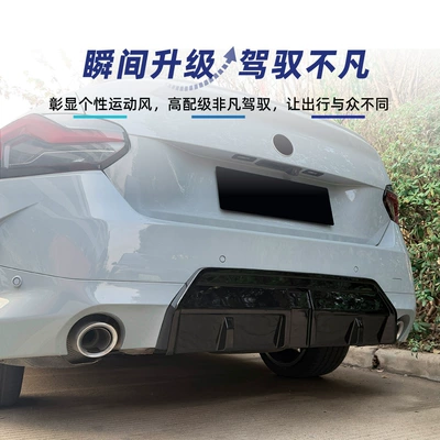Sport 2022+ Mp Model – Spoiler