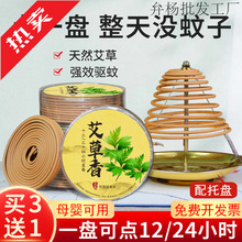 ����̴��P�����12��24�o���������ȻС�r������޹�l���gѬ��