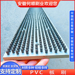 ���պ��ˢ�Iֱ��PVC��ˢ ���ؙC����ˢ �Ӵ�ˢ�z��ˢ ϴѥ�C��ˢ