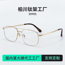 Fakem���ŷ���Ա&beta;�ѷ���layerŮ ��ѧ���ܽ���˹���ɳڸ���30905