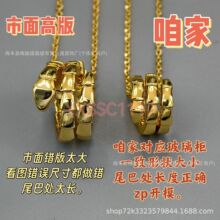 �߰汾�����`������ŮV��18Kõ���M��߹��i�����H�Y�����l