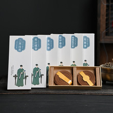 ȻPѬYZ掤ɽ̴ѿׯ㰬ֱ