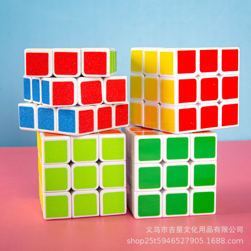 Children's 3-order Rubik's Cube Educational Toys Smooth and Variable Black Bottom Rubik's Cube Stall Hot Cross-border Exclusive