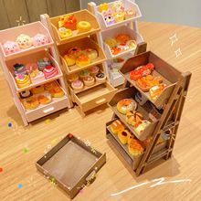 迷你食玩收纳架盲盒摆件（带抽屉)(4个/展示盒）不零售 盲盒摆件