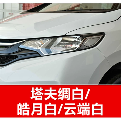 80.CRV car paint pen Avtomobil boya qələmləri - take-one-shot-and-two-color-paint-1-and-brightening-polish-1-and-then-send-a-tool-kit-sandpaper-cleaning-cotton-pen-tip-taffeta-white