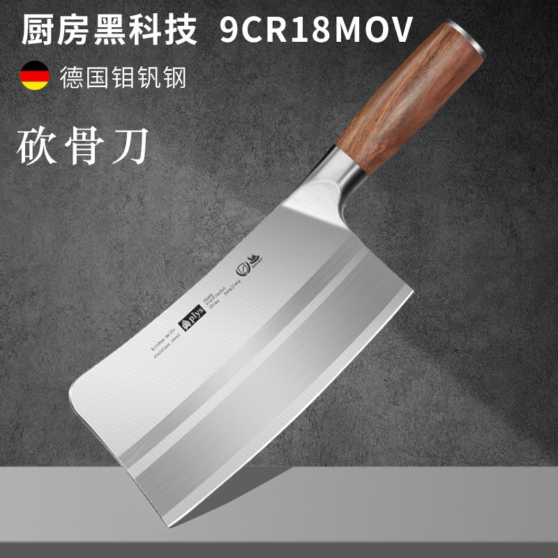 Kit completo de cuchillos cortar cuchillo de cocina afilado cuchillo de corte cuchillo de cocina de hueso de pera real mango de madera de cocina de acero inoxidable otros