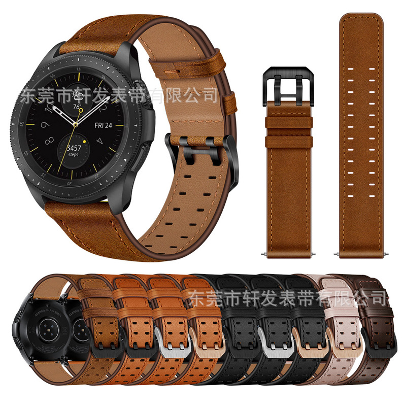 For Samsung galaxy watch3/5 Huami 1/2 generation Huawei GT2 glory magic leather watch strap