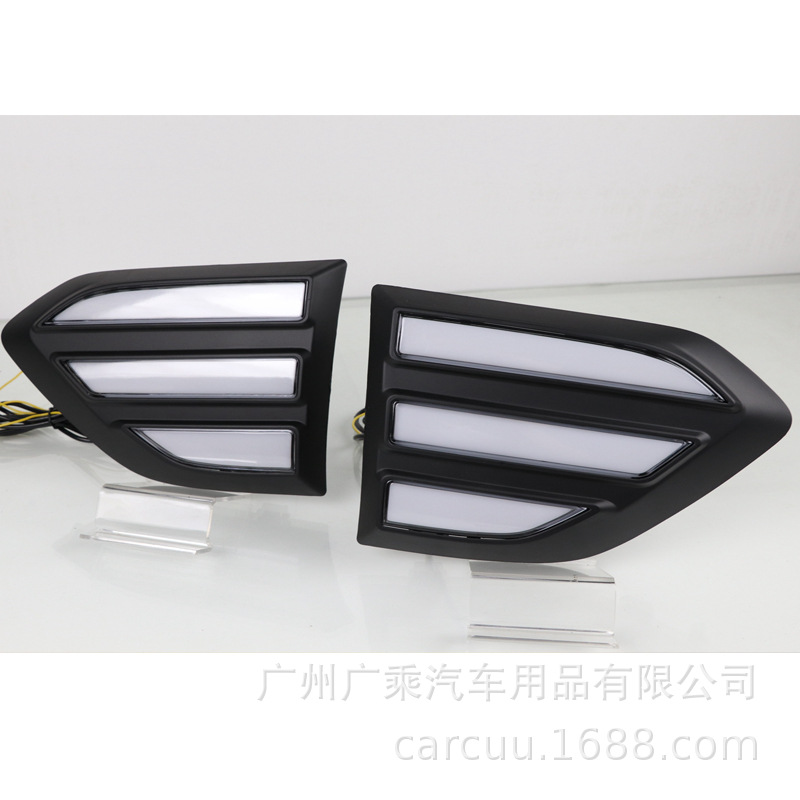 Aplicable a 15 - 19 años Ford Roadshaker diurna luz Ranger fluorescente lámpara de hoja de dirección lámpara de niebla modificada