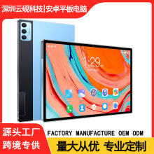 10.1羳׿ƽXX11Pro8+256GBԴ^SֱNpad