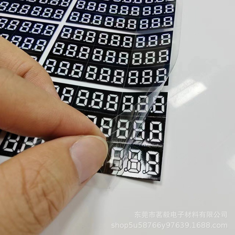 大量888数显面贴直销供应PET数码管扩散膜贴纸 价格实惠 显示清晰