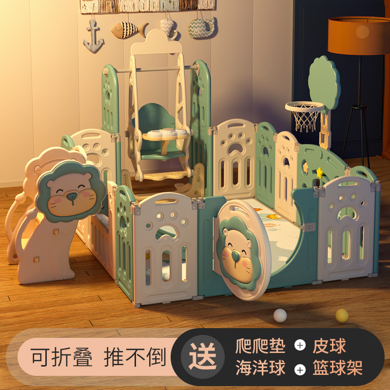 跨境可折叠游戏围栏家用游乐园安全地上婴儿宝宝爬爬垫一体防护栏