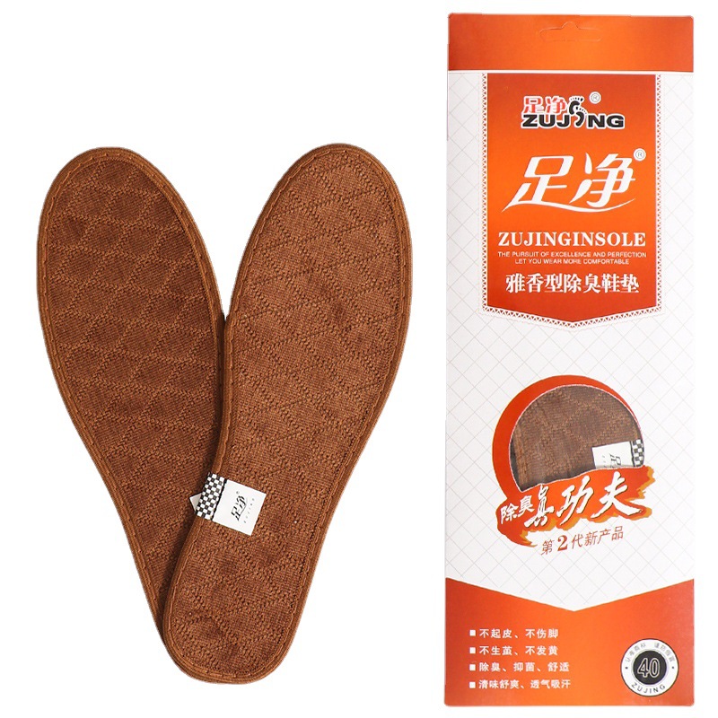 Comfortable deodorant
