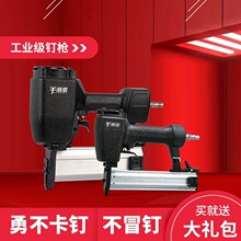 ţ�����ᔘ�ľ��F30ֱᔘ�u��ᔘ�����ᔴaᔓ��ᔘ���ᔘ����