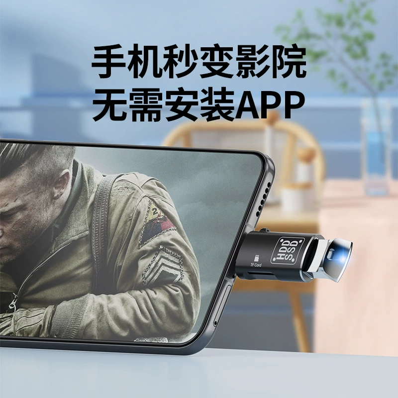 Type-C кард-ридер OTG USB3.0 для телефона, чтение TF и U-диска, новая модель