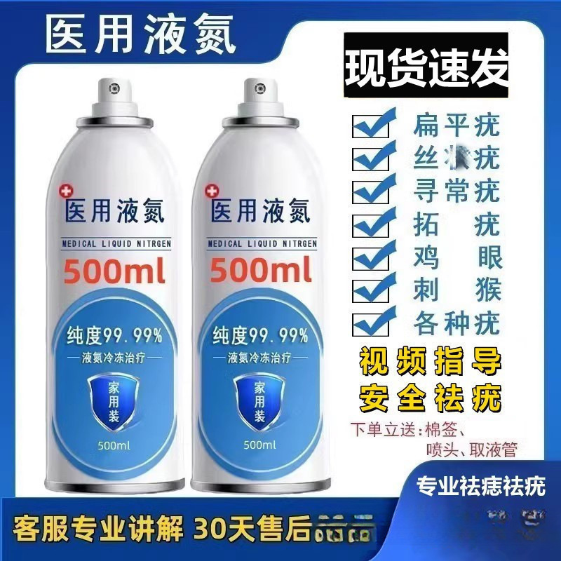 O1CN01D0zWBe2BellGpuApm_!!2219710008364-