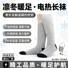 1707���������_늼ӟ��LͲ�m��Ů����Ьѥ�ɼӟ����