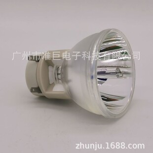 Suitable for Benq Cl1024 S2320 Hd2324 Uhd620 Uhd660 Uhd566 Projector Lamp