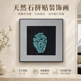 �F�����s����ʯ�y���L�ͮ��͏d�b��Ҿӱ�����ˇ�g����Ȼʯƴ�N