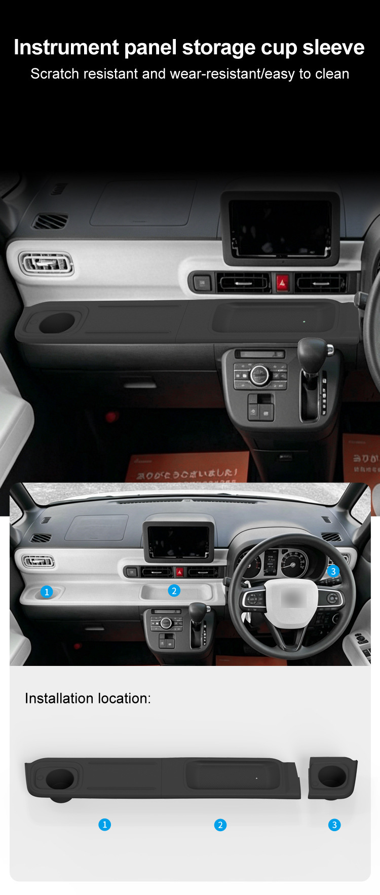 Suitable for 22-25 Models of Daihatsu Canbus Dashboard Storage Mat, Water Cup Holder, Silicone Protective Anti-Slip Mat, Interior Accessories