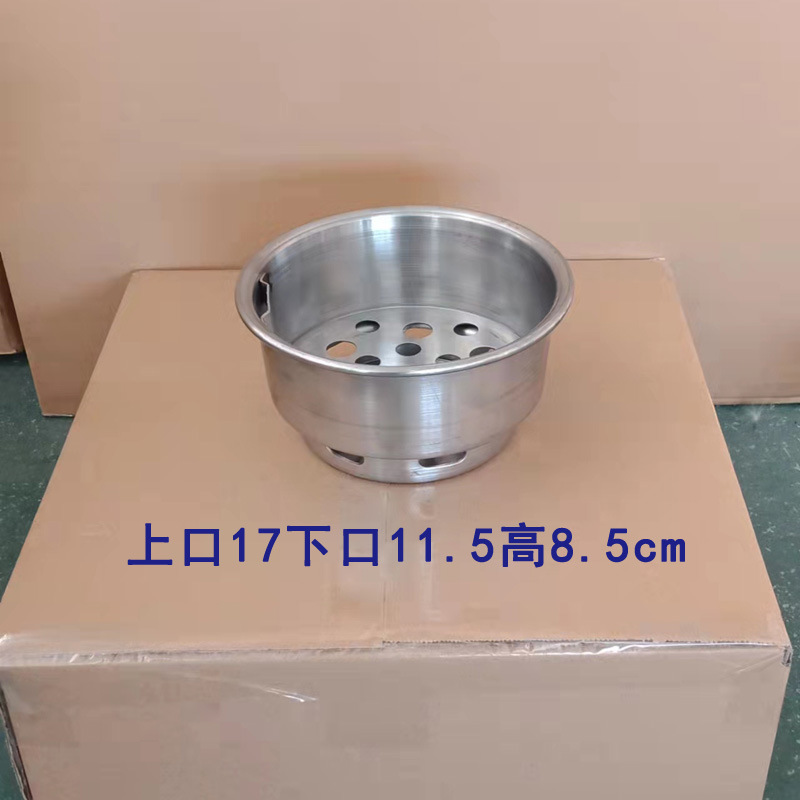 17*11.5*8.5 숯 분지