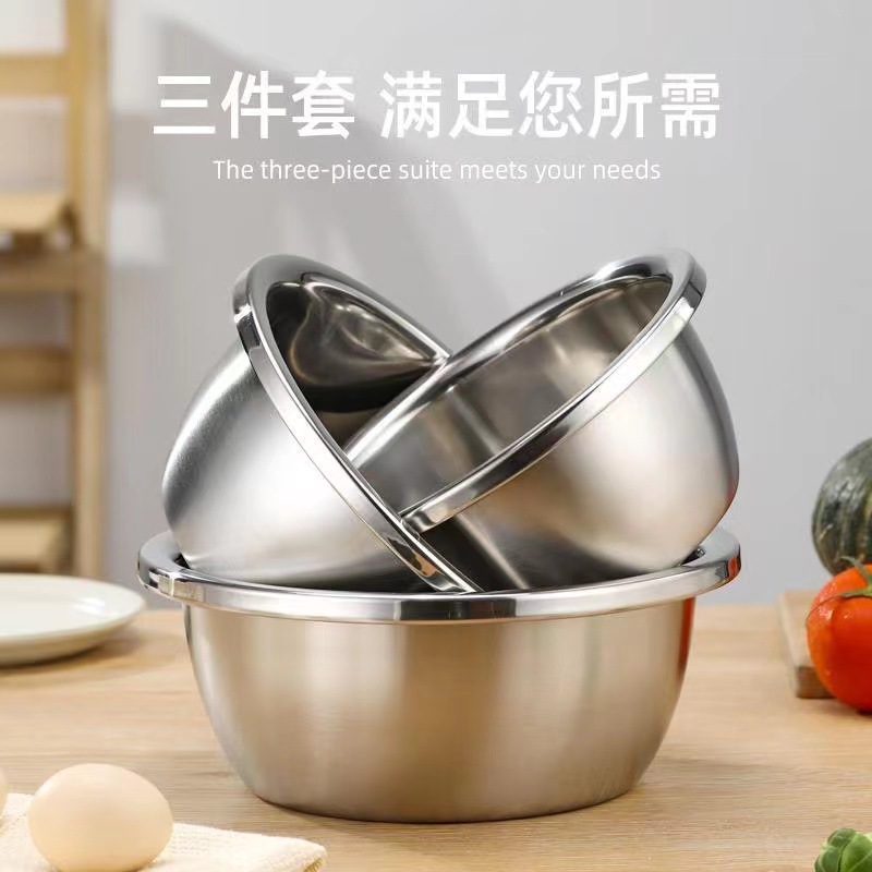 Paño extra grueso de tres piezas de acero inoxidable engrosado para lavar verduras en el hogar, lavabo de cocina, batido de huevos y fideos, lavabo multifuncional