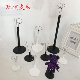 ��żվ��������������֧�μ�������ż���������ֹ���ߺ�ɫ