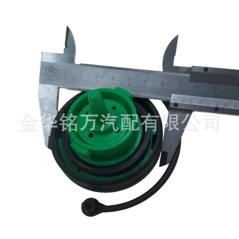 178、奥迪绿底油箱盖 黑胶圈 (12).png