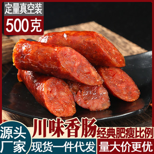 ��؛��ζ���c������������c���i�D�c 500��һ�����l�خa�Dζֱ��