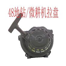 ���_48��荰l�әC63CC�ڿәC΢���Cͨ������������������P������