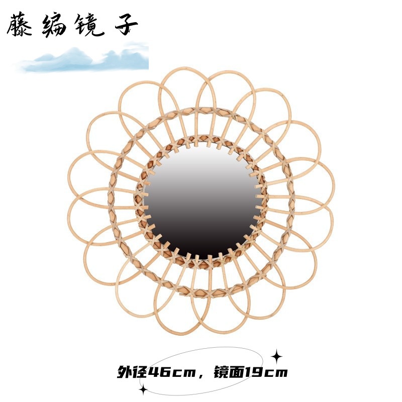 등나무 거울 46cm