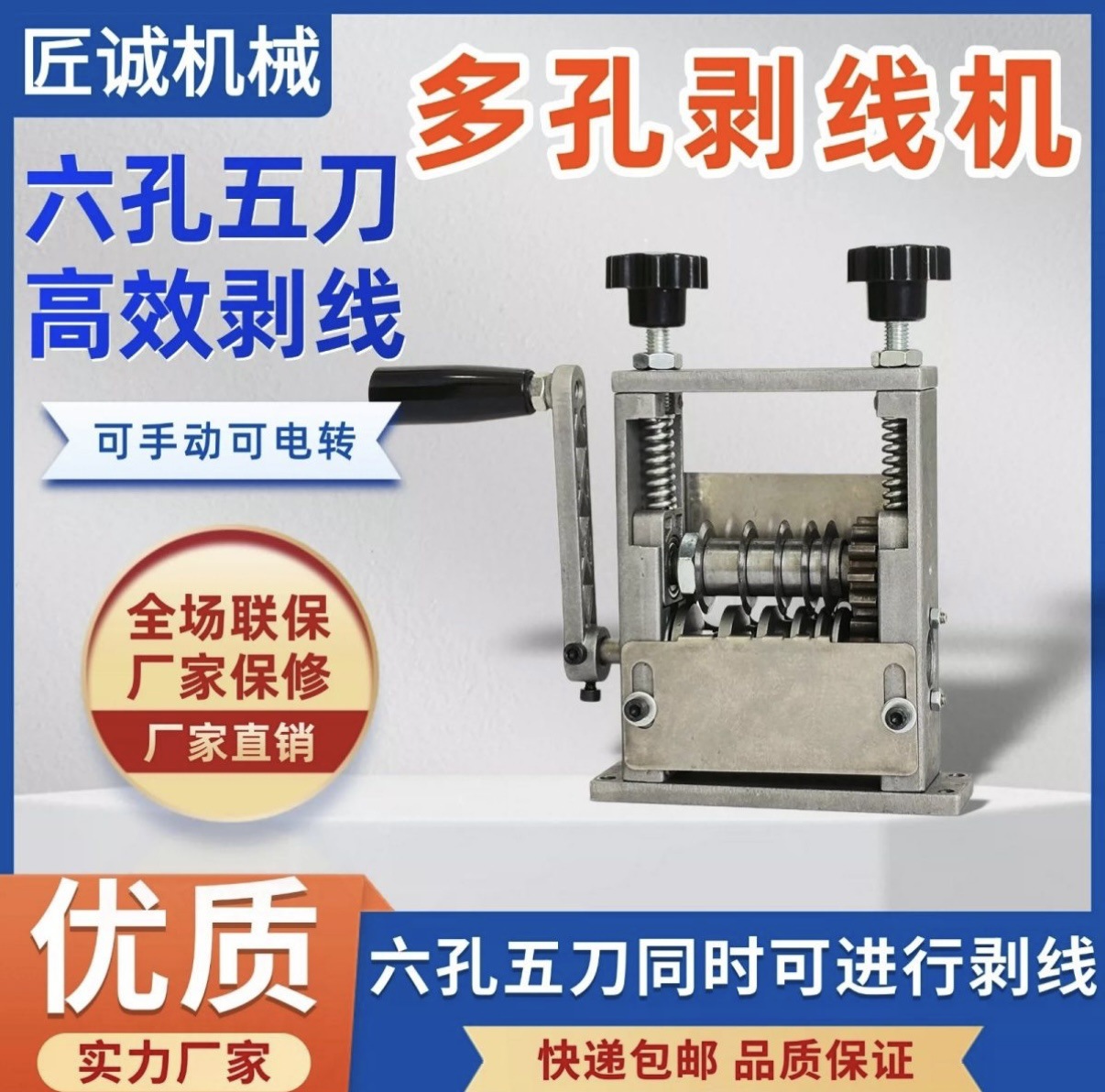 微信图片_20250421090520