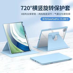 ֱ��ipad10�����o��9��10.2�玧�P��8ƽ��7��pro11֧��air5������