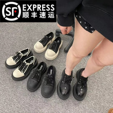 SMFK德比鞋十字花复古真皮厚底大头鞋休闲熊猫鞋帆布增高鞋女高跟