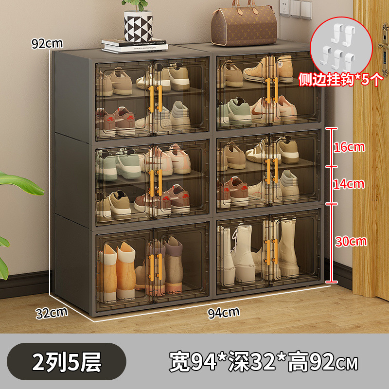 [브라운 도어패널] 2열 5단 + 측면 작은 후크 5개