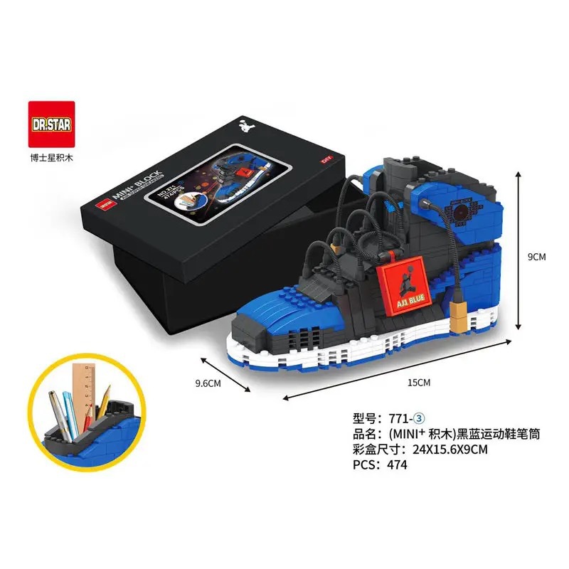 771-3 검정색과 파란색 운동화 펜 홀더 [입자 474개]