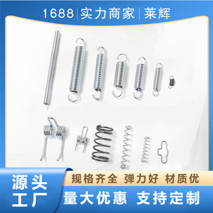 ���s����304���P䓏��ɶ��ƏS�Ҿ���С����