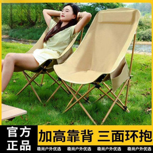 �����ۯB���ӱ�yʽ�R������¶�I�b����~�������g���������ۯB��