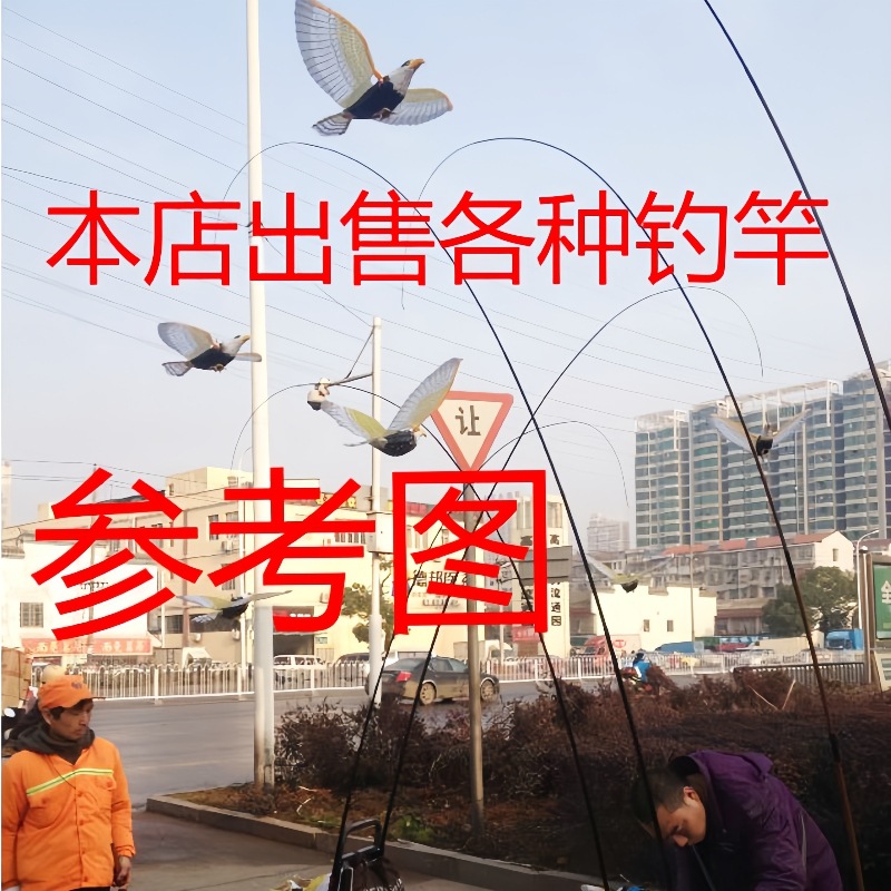 商品图