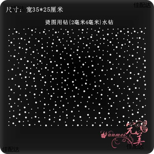 �M���ǠC�D�S�C荈D�� ���b�C��o������C��DIYˮ��·���Ʒ��N