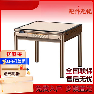 ȫ���錢�Cȫ�ԄӼ���ԭ�b�C�������o���C�錢������һ�w����