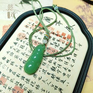 �|���񸣶������Ȼ��ʯ�ļ���������ʯ�����Gɫ��ֱ��؛Դ