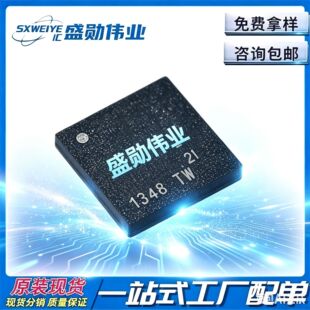 AML7218 ����ICоƬԭ�b��؛�F؛���