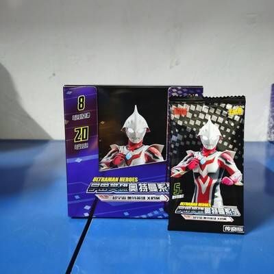 正版奧特曼卡片經典豪華榮耀版黑鑽白銀奇蹟傳奇競技黃金版卡牌