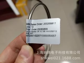 ABB色谱柱847D001-0420710000050051·ABB色谱柱PLCABB色谱柱847D