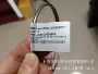 abb847d847d001-0420710000050051色谱柱